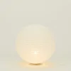 Asano Lighting & Furniture^Paper Moon - Sphere