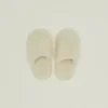 Yoko Wool Loungewear^Fuzzy Wool Slippers
